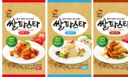 채식, 글루텐프리…한국인의 밥상 건강도는?