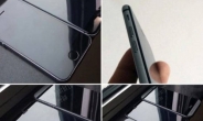 삼성 갤럭시 노트4-애플 아이폰6 디자인 공개-출시예정일-스펙은 언제쯤?