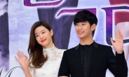김수현, 광고 강행에 중국 현지 반응 “생수 홍보일 뿐”
