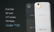 구글 안드로이드원 공개, 100달러 미만의 저가 스마트폰...성능은 어떨까?