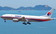 말레이항공 여객기 실종, 2005년 ‘유령비행’ 판박이?