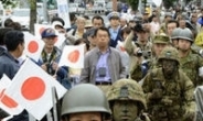 일본 집단자위권 행사 의결 “전쟁할 수 있는 나라…무력행사 가능”