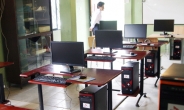 SK 건설, 에콰도르 초ㆍ중학교에 교육용 컴퓨터 기증