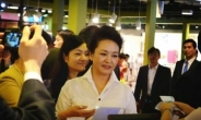 시진핑 부인 펑리위안, 동대문 목격 “남편 위해 군것질거리 구입”