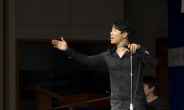 [2014 TGLC ②] 한류스타 김진호의 뮤직&토크쇼,  24개국 대학생들과 음악으로 하나 되어