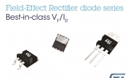 ST마이크로, 새로운 FERD 다이오드 제품군 출시