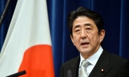 日아베 “일본 향한 적개심 지나간다”