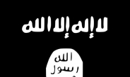 이라크 사태 한달… ISIS, 수니파 내분