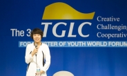 [2014 TGLC ③] 스토리의 연금술사 김호성 제작자, 24개국 대학생과 글로벌 네트워킹 강연