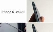 아이폰6 디자인, 새 소문 등장 “초고강도 사파이어 글라스 채택?”