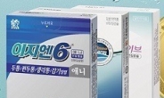 대웅제약 ‘이지엔6’, ‘이지덤’ 완벽한 휴가를 위한 가방 속 상비약