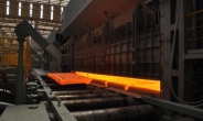 포스코 ‘고급강 생산기지’ 광양 4열연공장 상업생산 돌입