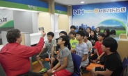 '2014 강동농협 어린이 영어캠프' 성황리에 종료