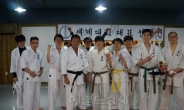 공도 아시아선수권, 한국 “2체급 우승 도전”