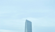 지상 68층·높이 305미터…국내 最高빌딩 보러오세요