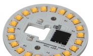 <신상품톡톡> 서울반도체, 스마트 LED 전구에 최적화된 아크리치 모듈 전 세계 출시