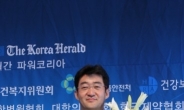 리젠성형외과, 2014 대한민국 보건의료대상 수상