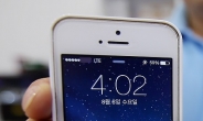 애플, 아이폰5 배터리 결함 인정…한국은 29일부터 무상 교환