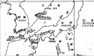 독도는 한국 땅 “과거 일본, 한국영토로 인정”