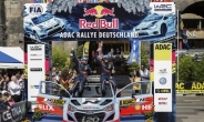 현대차, WRC 첫 우승…獨 랠리 1,2위 독식