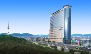 투자의 안전성을 누리는 서울의 명당, 명동 ‘르와지르 호텔’