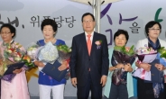 한국교직원공제회, 문해교육사업 지원