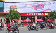 롯데리아, 호치민 200호점 오픈...베트남 외식시장 점유 1위 굳혔다