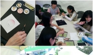 서울예술전문학교 ‘2014 삼성 드림락서’ 참가, 진로직업체험 프로그램 진행
