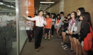 SK하이닉스 ‘IT과학탐험대’ 중국방문