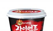 맛과 가격 동시에 잡았다, 편의점 떡볶이 ‘전성시대’