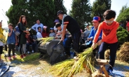 수원그린농업축제 10월3-4일 당수동 시민농장 개최