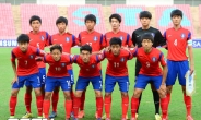 AFC U-16 한국-북한 결승전, 운명의 ‘남북 대결’…중계는 어디?