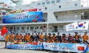 경북도 해양실크로드 탐험대, 첫 번째 기항지 중국 광저우 입항