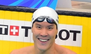 수영 하기노 첫 3관왕, 박태환과 자유형 400m 결승전 대결