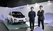 BMW, 전기차 ‘i3’서 영감 얻은 설치 미술 작품 KIAF에 전시