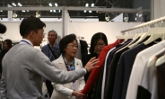 강남구 패션기업, 뉴욕서 62만 달러 규모 계약