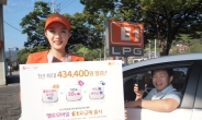 알뜰폰의 반격…반값유심+LPG 할인 요금제 출시