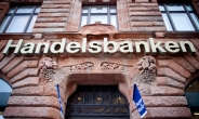 위기의 국내은행, 스웨덴 은행에서 배우자