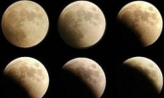 개기월식, 3년 만에 ‘우주쇼’…붉은 달 절정은 언제?