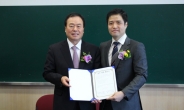 펀드온라인코리아, 한국금융교육자문 업무제휴 협약