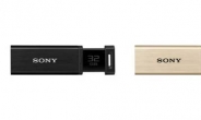 디자인ㆍ속도ㆍ안정성 ‘UP’…소니 USB 메모리 ‘USM-QX’