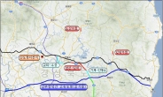 안동 남선~임하 구간 등 3개소 도로개통