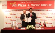 미스터피자, 동남아 최대 외식시장 필리핀 진출…MPK그룹, 필리핀 WCGC와 마스터프랜차이즈 계약