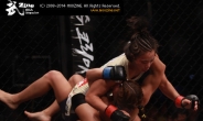 격투여제 함서희, 한국여성 최초 UFC 계약