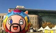 서울광장 초대형 돼지 풍선 등장…“러버덕 비켜! 요즘은 내가 대세”