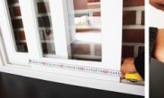 외풍차단 주력상품 창문형 바람막이 ‘윈드세이퍼 틈마기’ 출시