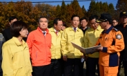 [포토뉴스] 서울시의회, 구룡마을 화재현장 방문