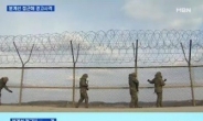우리군 20여발 경고사격 “북한군, 군사분계선(MDL) 접근”