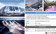 매년 스키장 시즌권 2매제공, 휘닉스리조트 신규회원권 분양 이목집중
