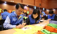 신한카드, ‘아름인 36.5°C 티셔츠, 가방’ 만들기 행사